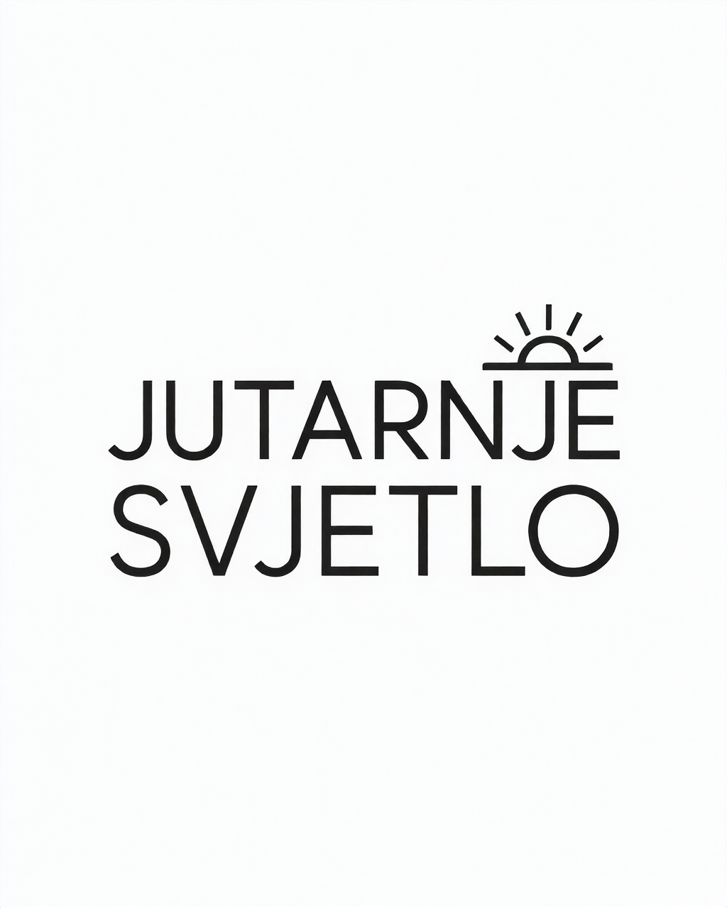 Логотип на хорватском